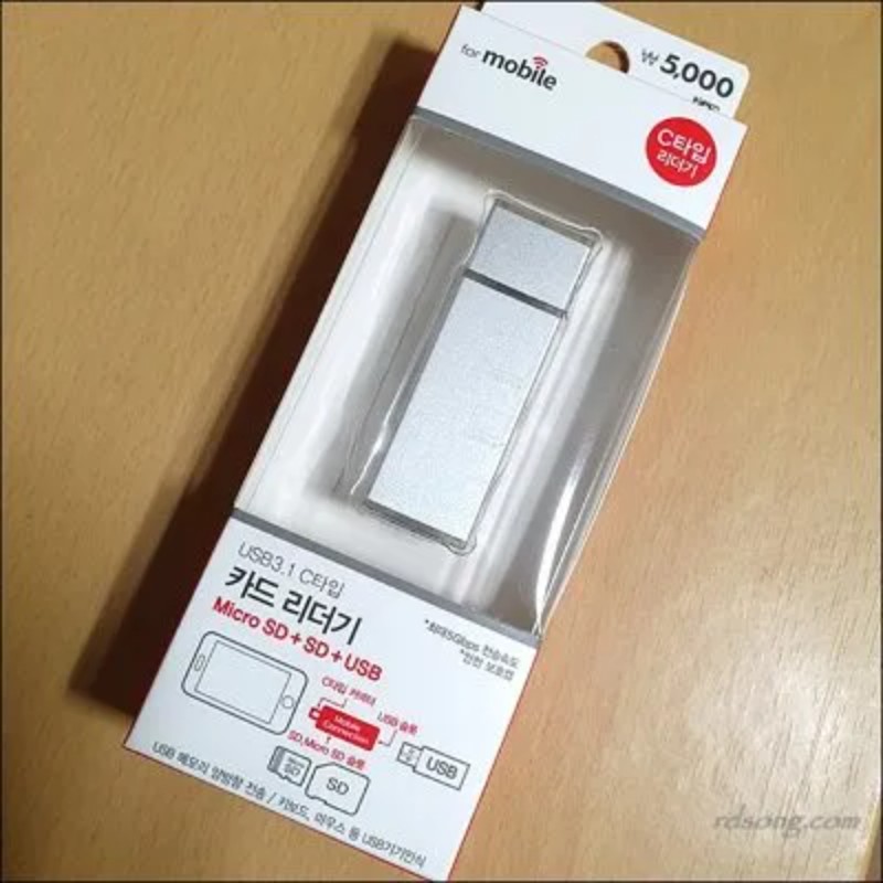 USB 3.1 Type C card reader Micro SD + SD & OTG USB compatible with laptop & smart phones Ratings 5