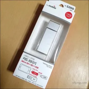 USB 3.1 Type C card reader Micro SD + SD & OTG USB compatible with laptop & smart phones Ratings 5